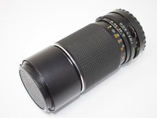 Mamiya Sekor C 210mm f4 Lens - Mamiya 645 Super M645 PRO TL 1000s