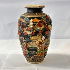 Attractive Large Vintage Satsuma Japanese Baluster Vase