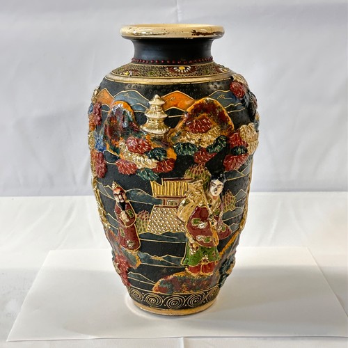 Attractive large vintage - attractive,