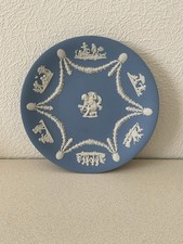 Vintage Jasperware Wedgewood Plate