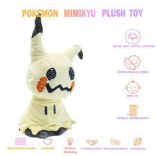 Pokémon Mimikyu Eevee Stuffed