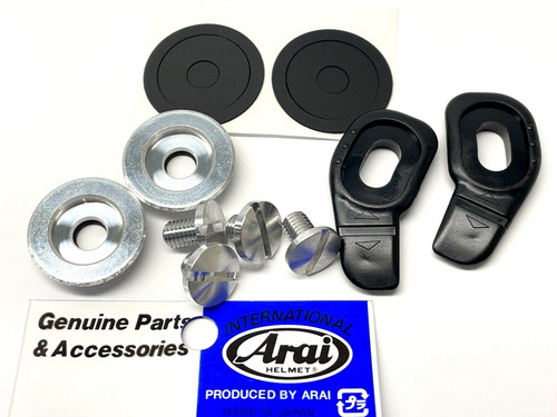 Replacement visor pivot screw - replacement,