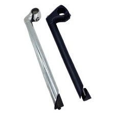 Premium Quill Stem