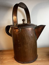 Copper Jug Water or Coffee Pot