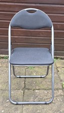 Argos Faux Leather Folding