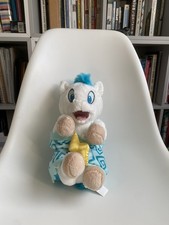 Disney Hercules Baby Pegasus