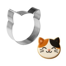 Round Cat Face 3.75'' Cookie