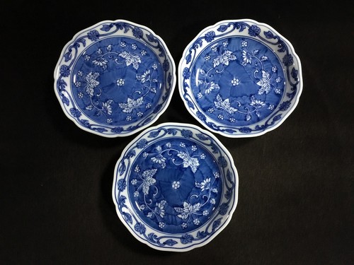 P1220 vintage japanese blue - vintage,