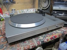 ROTEL RP-500  AUTO RETURN