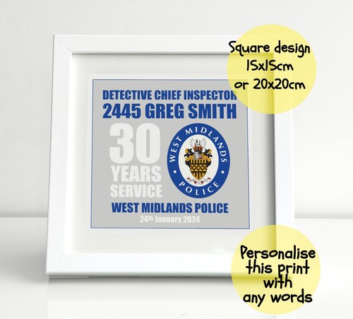 Personalised policeman police - policeman,