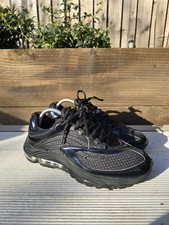 Nike air tuned - nike, max