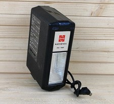 Vintage National PE-182