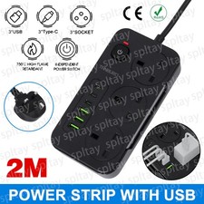 2m Extension Cable Lead with 3