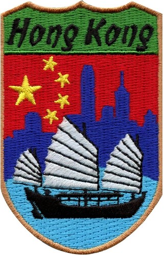 Hong kong shield - hong, patch