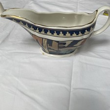 Liberty London Zebak Gravy Boat Dish Vintage