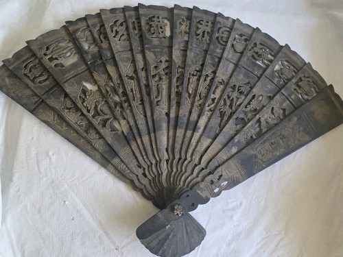 Chinese antique vintage wooden - antique/vintage,