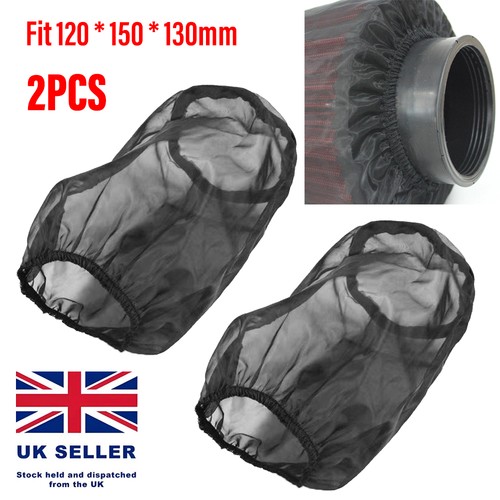 2pcs air filter protective - 2pcs,