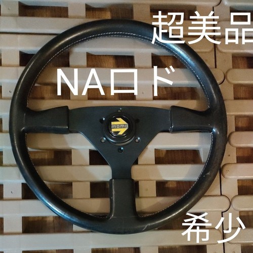 Genuine eunos roadster - eunos,