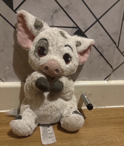 Disney pua the pig - disney,