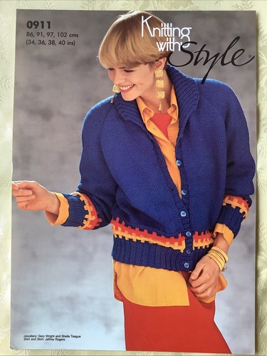 Style knitting pattern 0911