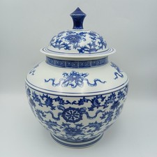 Chinese Style Blue & White