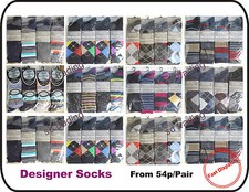 Men Gents Designer Casual Suit