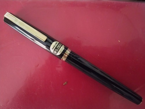Sailor fountain pen - sailor, black