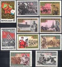 Russia 1968 Army/Lenin/Military/Battles/Posters/Statues/Tanks 10v set (ru1126)