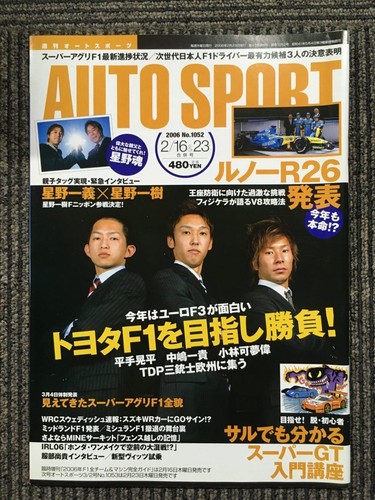 Auto sport february - auto, 16&23