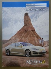 RINSPEED orig 2014 Press Book Brochure in D/UK - XchangE Borbet Harman etc