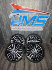 Genuine BMW F30 F31 F32 F33