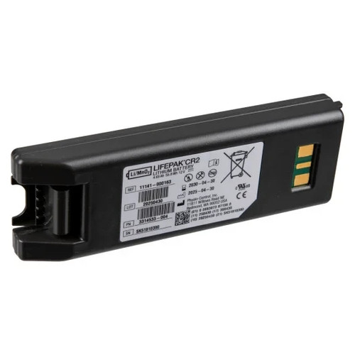 Genuine lifepak cr2 12v 7ah - genuine, 4.7ah