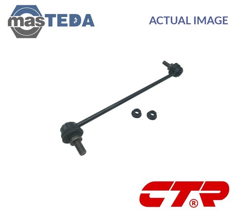 Cl0690 anti roll bar - anti,