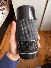 Kenlock MC-Tor 80-200mm 1:4.5