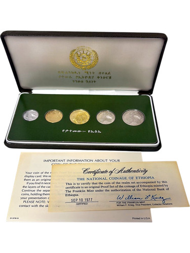 Ethiopian national coinage - ethiopian,