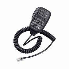 Icom 151 remote control - icom,