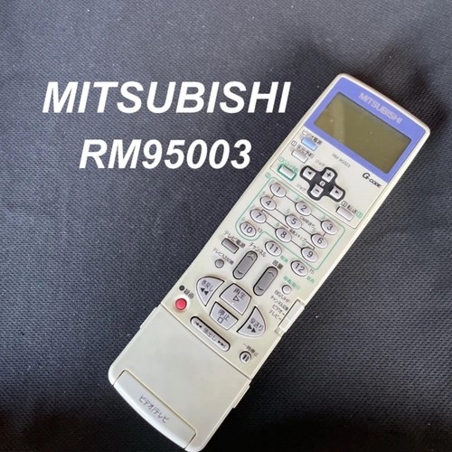 Mitsubishi rm95003 remote - mitsubishi,