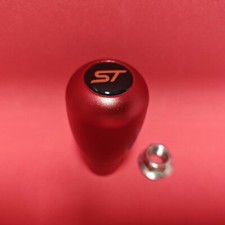 RED TITAN MATTE SPORT STICK