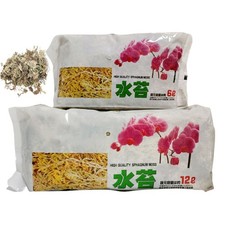 Sphagnum Moss for Orchids