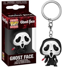 Funko Pocket POP! Keychain