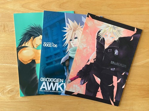Final fantasy vii doujinshi - vii,