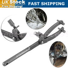 Motorcycle Universal Clutch Flywheel Pulley Locking Holding Tool Wrench Pins NEW