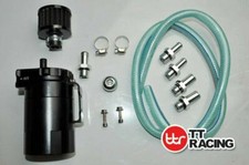 NEW Baffled 15mm 19mm Aluminum