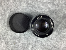 Jupiter 53mm 7840231 - jupiter, 8m