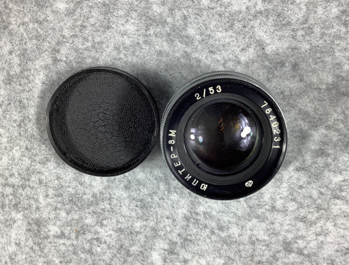 Jupiter 53mm 7840231 - 8m,