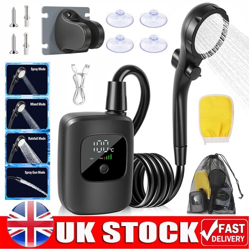 Outdoor portable shower - outdoor,