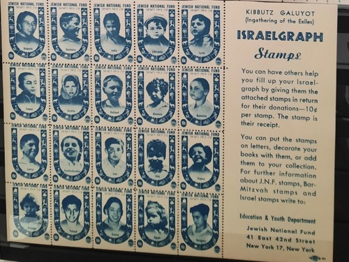 1952 jnf kkl israelgraf - r!, tu