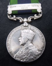 India General Service Medal