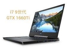 Dell G5 Gaming Laptop PC/