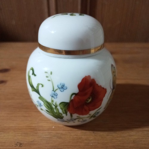Vintage elizabeth arden small - vintage,